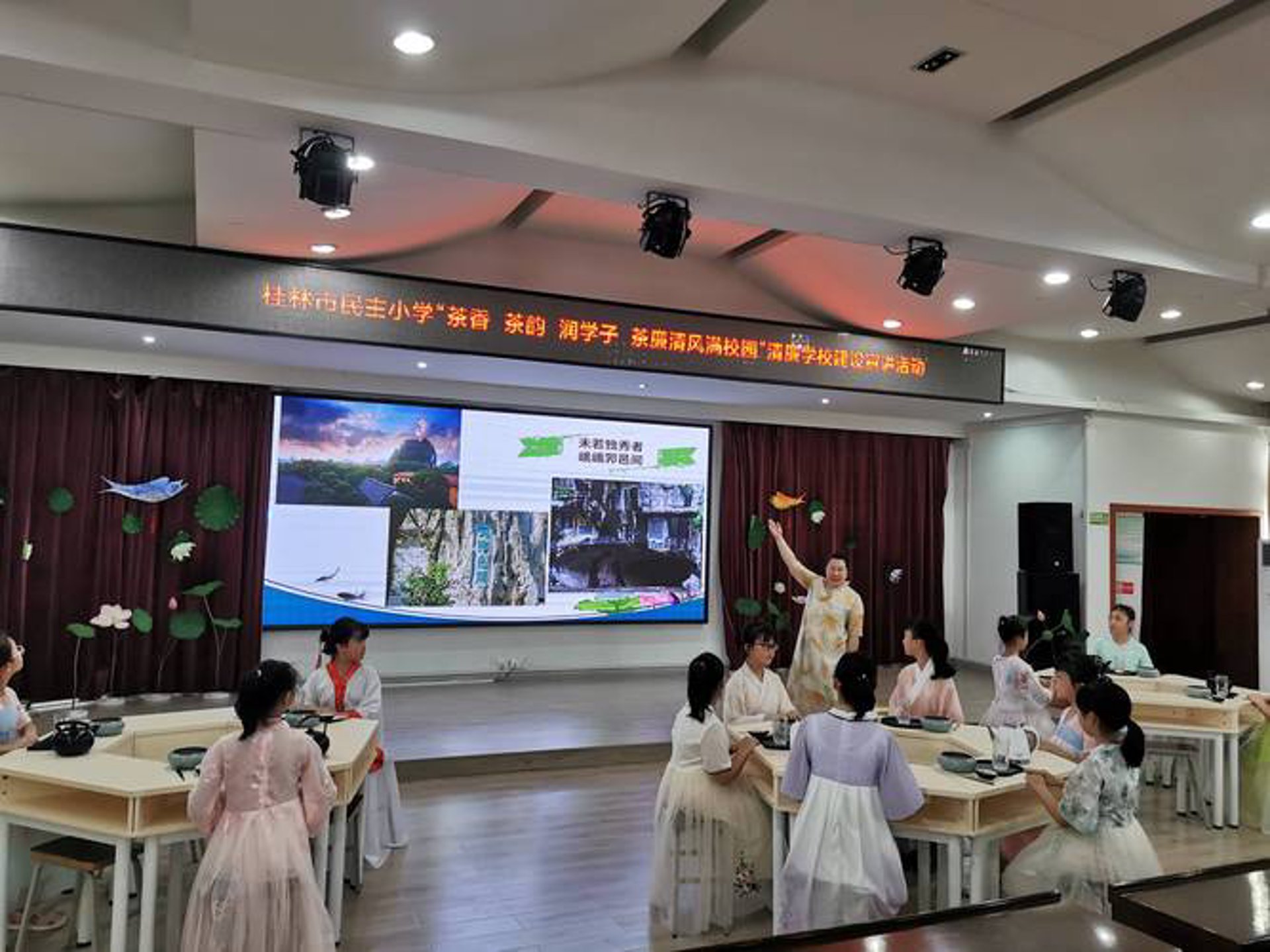 落笔浮华文化